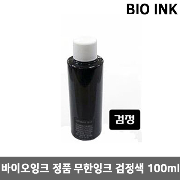 [����]������ũ 100ml